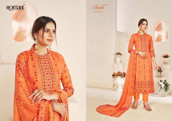 Romani Anokhi 2 Soft Cotton Printed Casual Daily Wear Designer Dress Material Collection